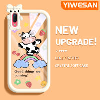 "YIWESAN เคสสำหรับ VIVO Y93 Y93S Y91C เคสการ์ตูนโคนมน่ารักลวดลายน่ารักสร้างสรรค์ Little Monster เลนส์กล้องถ่ายรูปเคสโทรศัพท์โปร่งใสซิลิโคนนิ่มกันกระแทกเคสห่อหุ้ม"