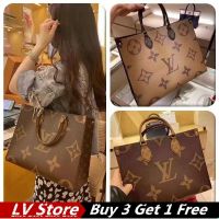 HOT”New LV กระเป๋าโท้ทสะพายข้างสำหรับผู้หญิง,กระเป๋าถือมีซิปจุของได้เยอะกระเป๋าช้อปปิ้งสินค้าปี2021