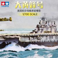 Tamiya 77510 1700โมเดลพลาสติก U.S Navy USS Aircraft Carrier Hornet CV-8