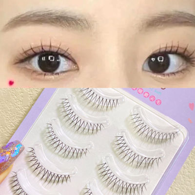V Shaped Eyelash Extension Zhang Yuanying Girl Group Same Style Eyelashes for Natural Daily Makeup