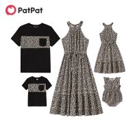 【YF】 PatPat Family Matching Outfits Cotton Short-sleeve Spliced T-shirts and Leopard Print Halter Neck Sleeveless Belted Dresses Sets