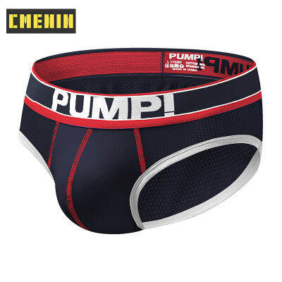 CMENIN 1Pcs PUMP โพลีเอสเตอร์แน่นชุดชั้นในเซ็กซี่ผู้ชาย Jockstrap กางเกง 2022 ใหม่มาถึงผู้ชายบิกินี่กางเกงกางเกงชาย Letter Mens H389