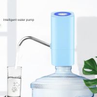 Automatic Wireless Electric Water Dispenser Pump Gallon Tap Extractor USB Rechargeable Adapter for Bottles 4.5L to 19 Liters