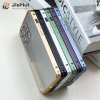 JieHui เหมาะสำหรับ iPhone 14 13 12 11 Pro Max PLUS Luban BUCKLE รุ่นที่สองกรอบโลหะ Frosted Case เคสโทรศัพท์แฟชั่น