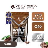 Vera whey coffee เวย์โปรตีน ลีนไขมันรสกาแฟ