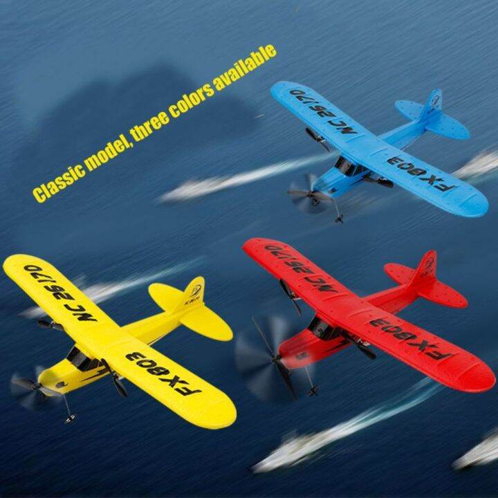 HANRAN Wireless Kids Glider Aircraft Aircraft Model Helicopter Model