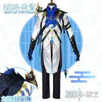 [New Product] Dr. cos dotorre, the original God of the Roar, c clothing, fool, cosplay, anime game clothing, mens clothing [some products are pre-sold, it is recommended to consult customer service before placing an order] FZBDTH