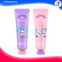 HAND CREAM 30G CATHY DOLL HELLO KITTY