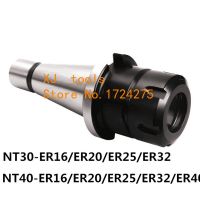 Holiday Discounts 1Pcs New NT40 NT30 ER16/ ER20/ ER25/ ER32/ ER40 Collet Chuck Holder,CNC Tool Holder Clamp.