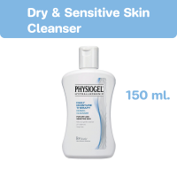 Physiogel Daily Moisture Therapy Dermo Cleanser ฟิสิโอเจล เดลี่ มอยซ์เจอร์ เธอราปี เดอร์โม คลีนเซอร์ ขนาด 150 ml. จำนวน 1 ขวด