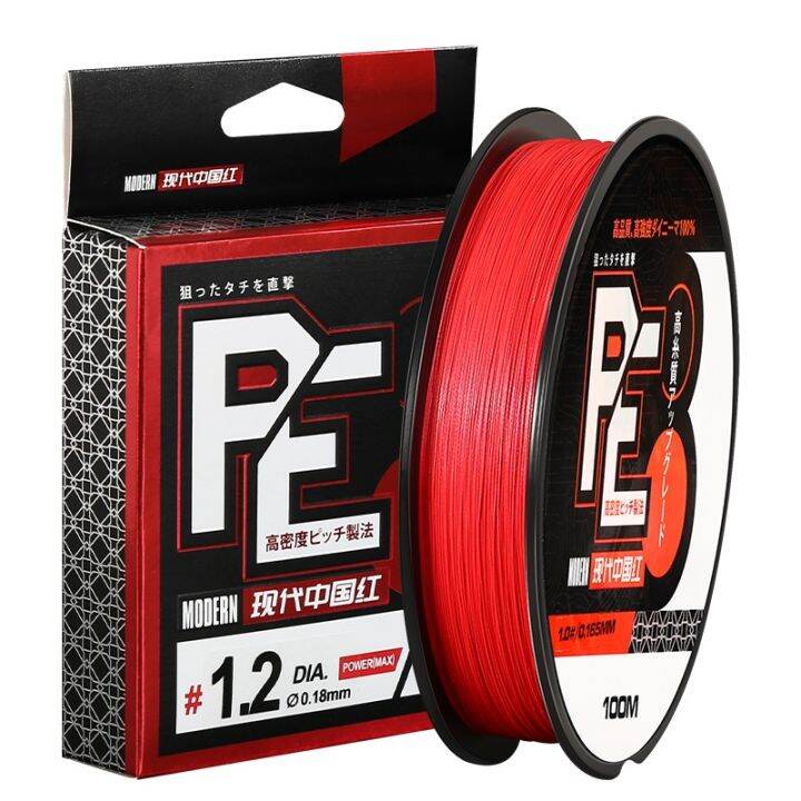 dt-hot-fishing-novelties-2023-8-strands-braided-cord-material-wire-multifilament-super-pe-pesca