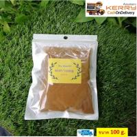 100% clove powder, finely ground, clove powder, mixed with henna, gives dark hair, cloves, hair dye, clove powder, clove, cheap Premium grade cloves contain 100 grams of products. Fast delivery.