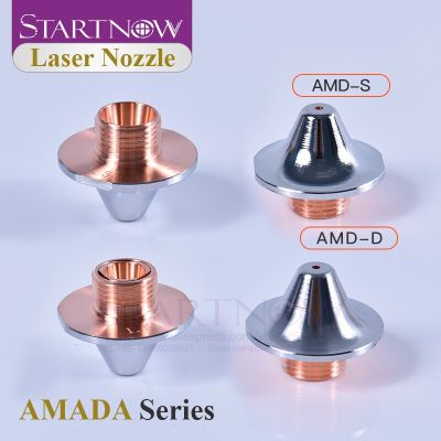 Startnow AMADA AMD Laser Nozzle For Optical Fiber Metal Cutting Machine Head Fitting Single Layer Double Caliber 1.0 1.5 2.0
