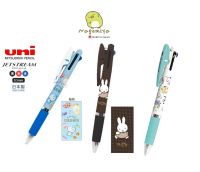 ปากกาเจล Jetstream ลาย Miffy / Sumikko / Doraemon / Sanrio Characters ใหม่!!! ปากกาญี่ปุ่น ปากกาน่ารัก เปลี่ยนไส้ได้ พร้อมส่ง