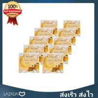 สบู่โสมนางฟ้า 30 กรัม  10 ก้อน