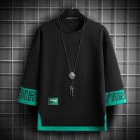 เสื้อยืดหลวมฮิปฮอปสำหรับผู้ชายเสื้อยืดสีดำสีเทา Lengan Pendek Musim Panas 2023ปะต่อลำลองเสื้อยืดแนวสตรีท5XL โอเวอร์ไซส์