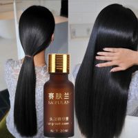 [Hair Growth Serum] Thickens and thickens the hair does not lose hair increases hair growth increases hair growth