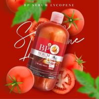 บีพีเซรั่ม ไลโคปีน BP SERUM LYCOPENE ขนาด 500 ml.( กล่องสีแดง ) แพ๊คเกจใหม่