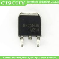 5pcs ME25N06 TO252 25N06 TO-252 MOS SOT ME25N06-Gk WATTY Electronics