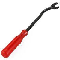 Car Door Upholstery Remover 230 mm