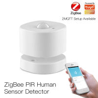 Tuyasmart Life ZigBee PIR Motion Sensor เครื่องตรวจจับเซ็นเซอร์มนุษย์ App Control การเชื่อมโยงอัจฉริยะ Smart Home Security Alarm System