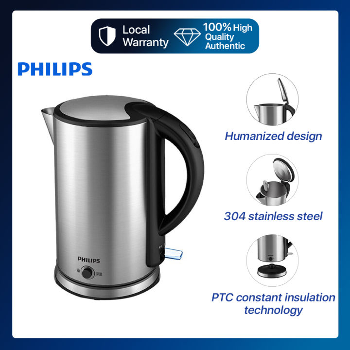 Philips Kettle HD9316 ( Keep Warm Function ) 1.7L