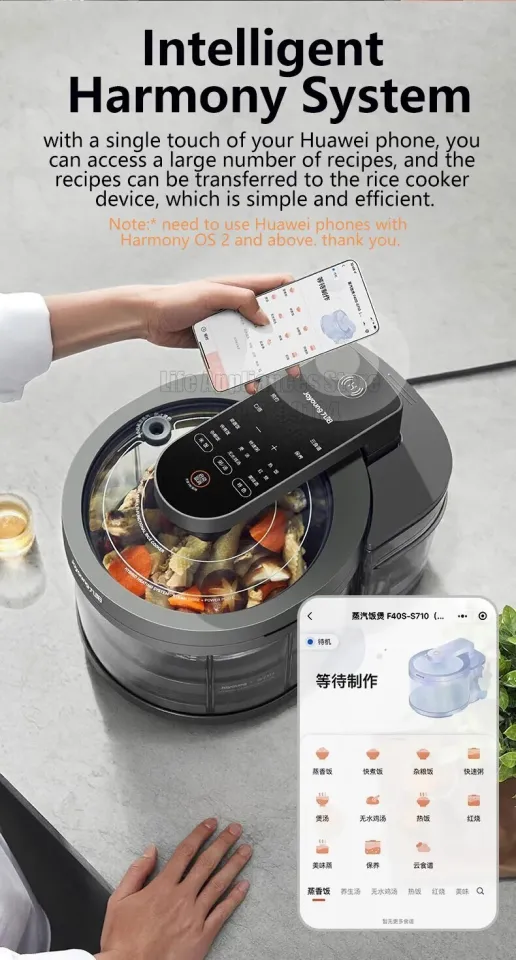 Joyoung New Steam Rice Cooker 0 Coating Electric Rice Cooker 4L Stainless  Steel Glass Liners For Home 2-6 Person F40S-S710