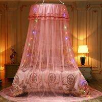 【LZ】♞▬♚  Nordic Mosquito Net Princess Mesh Canopy Home Decoration Hanging Tent Bed Canopy Bedding Dome Tent балдахин на кровать