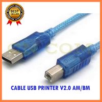 สาย USB Printer 1.5 เมตร สำหรับเครื่องปริ้นเตอร์,สแกนเนอร์ เลือก 1 ชิ้น 1 อย่าง Computer คอมพิวเตอร์ Case wifi wireless bluetooth pad fan ลำโพง หูฟัง ไร้สาย HDMI Notebook Tablet USB TypeC Mini โรงเรียน โทรศัพท์ Keyborad Mouse Game เกม wfh ทำงาน บ้าน