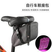 [COD] cross-border new outdoor riding supplies road bicycle saddle bag warning with light tail