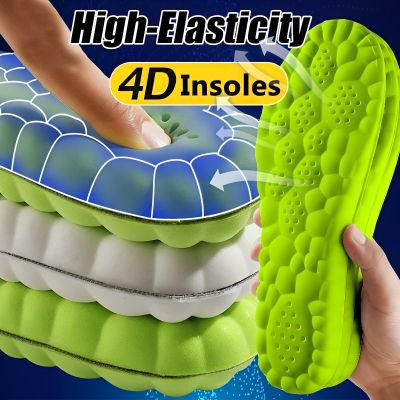 4D Latex Sport Insoles for Men Women Soft High Elasticity Shoe Pads Breathable Deodorant Shockproof Cushion Arch Support Insoles Shoes Accessories