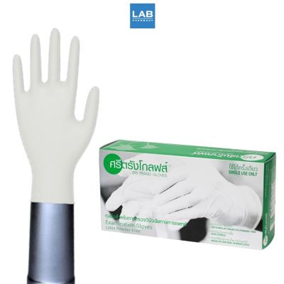 Sri Trang Gloves (M) Latex Powder Free 100s - ถุงมือยางธรรมชาติ ทางการแพทย์ แบบไม่มีแป้ง