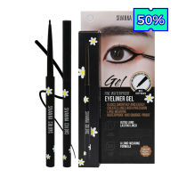 SIVANNA COLORS FINE WATERPROOF EYELINER 03 deep black