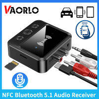 VAORLO NFC บลูทูธ5.1รับเสียงพร้อมไมโครโฟนแฮนด์ฟรีโทรอะแดปเตอร์ไร้สายสเตอริโอเพลง AUX 3.5มิลลิเมตรแจ็คสนับสนุนการ์ด TF สำหรับลำโพงหูฟังชุดอุปกรณ์ติดรถยนต์