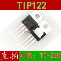 10pcs TIP122 TO-220 100V/5A/65W