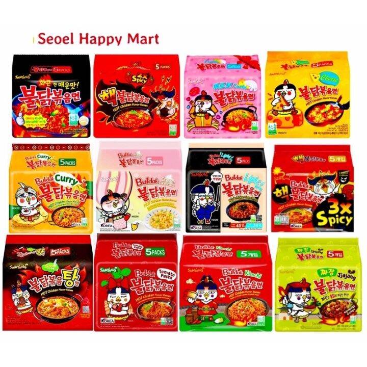 [New Flavors]Samyang Buldak Korean Spicy Instant Noodles in 5s per pack ...