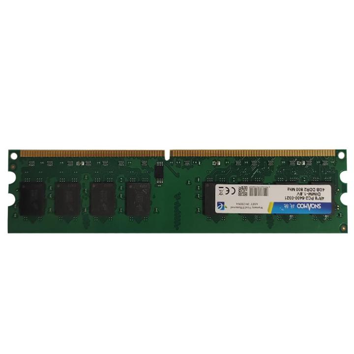 โมดูลหน่วยความจำสำหรับเดสก์ท็อป-ddr2แรมความจำ-ddr2-24ขา4gb-ความจุมาก800-mhz