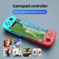 Gamepad Android สำหรับ Apple Eat Chicken ยืดศัพท์บลูทูธไร้สายเชื่อมต่อโดยตรงกับ Gamepad