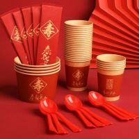 [COD] Longevity word paper cup one-time thickened birthday red bowl chopsticks spoon tableware set