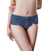 【Wrist watch】 Imitation Jeans Print Panties Silk Briefs Intimates Soft Traceless Underpants ！