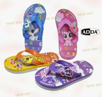 แท้!รองเท้าฟองน้ำเด็กADDA x My Little Pony ฟองน้ำลายม้าโพนี่ น่ารักสุดๆ