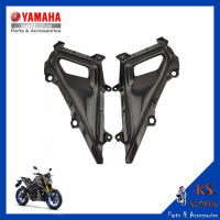 ฝาครอบถังตัวล่าง M-SLAZ  ซ้าย-ขวา ลายเคฟล่า lower tank cover ฝาครอบถัง YAMAHA MSLAZ (พาร์ทแท้เบิกศูนย์) รหัสสินค้า B48-F842M-00 , B48-F842N-00