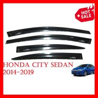 กันสาดประตู รถยนต์ ฮอนด้า ซิตี้ ใหม่ ปี 2014-2019 สีดำ Honda City ฮอนด้า ซิตี้ Windshield กันสาด กันฝน ของแต่งซิตี้ AO