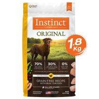 EXP2023/11/10 Instinct อินสติงต์ Original Chicken อาหารสุนัข สูตรไก่ ขนาด 1.8kg