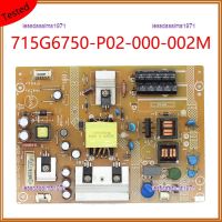 Lessdasalma1971แผงวงจรจ่ายไฟ715G6750-P02-000-002M คุณภาพสูง2023แผงวงจรสำหรับการ์ดทีวีชิ้นส่วนอะไหล่รองรับแบบมืออาชีพ