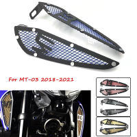 Motorcycle Air Inlet Intake Hole Protector Cover Air Intake Mesh Inlet Decorative Guard Cover For Yamaha MT-03 MT03 2018-2021