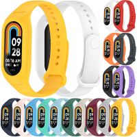 สร้อยข้อมือสำหรับ Mi Band 8สาย NFC สปอร์ตซิลิโคนสายรัดข้อมือสมาร์ทวอทช์ Pulseira Correa Miband 8 Strap