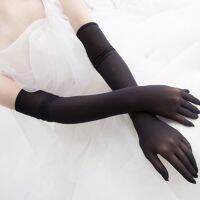 Summer Women Long Elastic Ultra-thin Anti-UV Driving Mitten Black Female Sexy Lace Sunscreen Party Etiquette Gloves H83