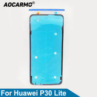 Aocarmo สำหรับหัวเว่ย P30Lite P30 Litenova 4e กลับกรอบฝาครอบแบตเตอรี่กาวด้านหลังประตูสติ๊กเกอร์เทปกาว