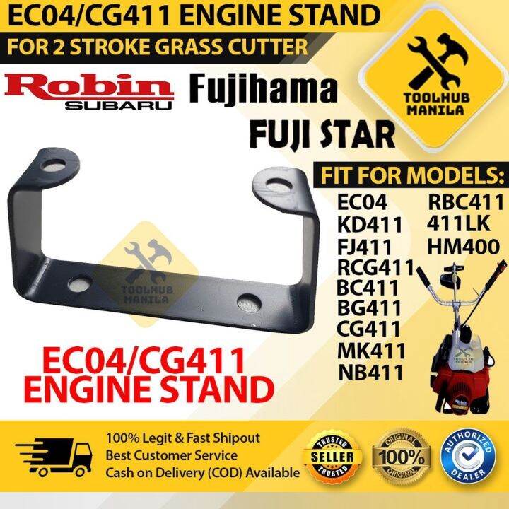 [legit] EC04/CG411 Engine Stand for Robin EC04 CG411 2 stroke Grass